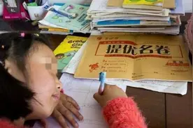 孩子没写完作业，该“熬夜写”还是“早起补”？智慧家长都这样做图片
