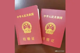 我为群众办实事：城固县民政局婚姻登记处@你补领结婚证图片