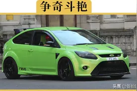 美系1.5T发动机哪家强？福特还是通用？比国产1.5T好在哪？图片