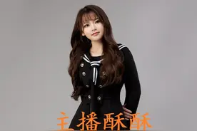 主播酥酥双标？再遇mlxg被吊锤，酥酥坦诚职业选手比我强正常图片