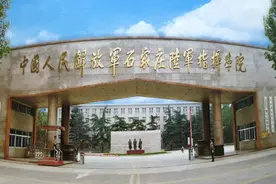 石家庄军校：非洲将军的摇篮，没到过这里，晋升都显得不名正言顺图片