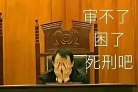 那些“悲催”的大学专业，生动地演绎了“理想与现实的差距”图片