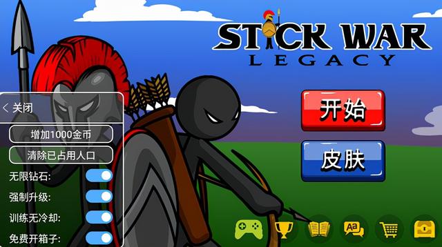 火柴人战争破解版0（一款玩法自由度超高的策略对战游戏火柴人战争遗产）