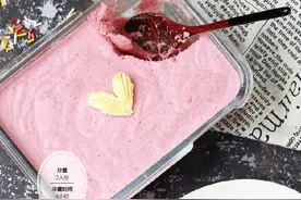 你知道这些顺滑又不腻口的慕斯是怎么做出来的吗？图片