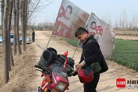 起底“失孤”案犯罪嫌疑人 二进宫出狱仅数月即拐卖郭振 冒充邻居将3岁女童卖了八千元图片