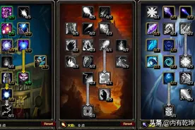 魔兽世界怀旧服：TAQ火法互相拆台，冰法站起来了？依旧打不过图片