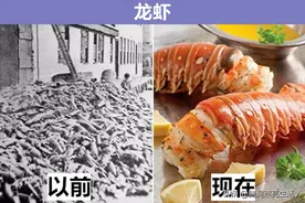 在过去被认为是“垃圾”，可是在现如今却非常流行的7个事物图片