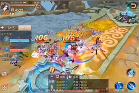风之剑舞手游：一剑诛仙，情感剑舞，画面精美，特效华丽接近满分视频封面