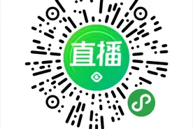 直播回顾 | 外卖系列第四期《玩转外卖平台规则》图片