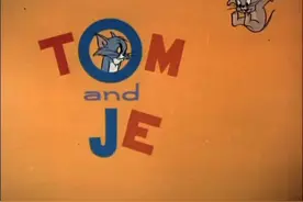 猫和老鼠：汤姆差点就被鲨鱼吃了，幸好杰瑞及时赶到图片