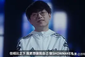 DK许秀亲手把神送走了！T1被淘汰Faker绝望瘫坐，管泽元痛骂Canna图片