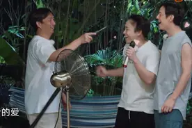 有一种不羁叫张子枫的坐姿，男嘉宾超越不了，导演看到也不敢录了图片