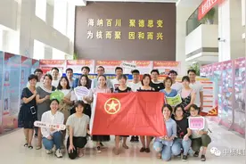 行动派！做新时代的“马上”青年图片