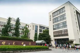 重磅发布！宁波曙光中学2024届班主任名单出炉图片