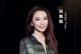 “台湾人都在听大陆歌曲！”岛内网友感叹金曲奖没落了图片