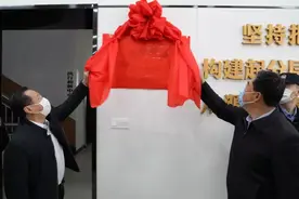 强化执行和解力度，烟台又一执行和解中心揭牌成立了图片