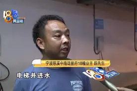 叠墅车库“蓄水”，物业定期抽水图片