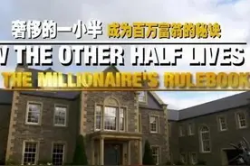 每日提升不能停，日积月累学英语-王侯将相宁有种乎？图片