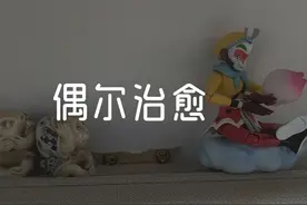 故事 | 儿子10岁患癌，我是单亲妈妈，我们用了两年说再见图片