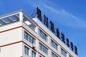 教育部权威排行榜：铜川职院位列全省第9！| 荣耀铜职图片