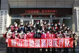 于博：一群人一条心 点亮生命不放弃图片