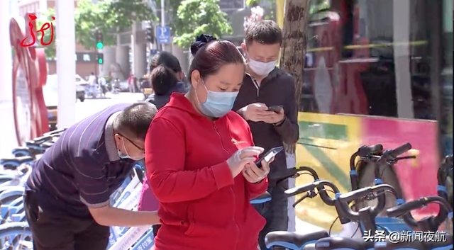 哈喽出行怎么还车（哈啰单车无法还车怎么办两种办法快速解决另这几种行为将罚50元）