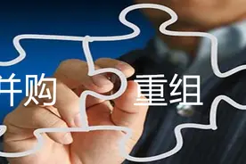 专项债券不能作PPP项目资本金！财政部回应人大代表建议图片