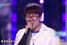 2021中国好声音的萌宠：王靖雯图片