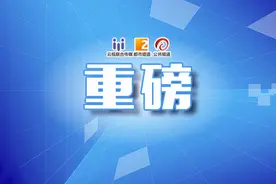 持有效中国签证、居留许可的外国人28日起暂停入境！云南多家公司停飞国际航线！图片