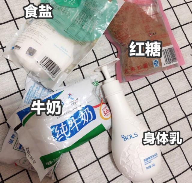 毛周角化可以用果酸身体乳吗