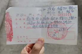河南孟州市复兴医院太平间乱收费？医院：展开调查图片