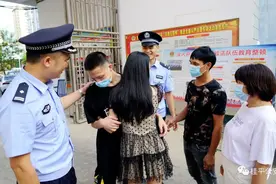 我为群众办实事 | 十年后的拥抱！桂平公安助力走失少年与亲人团圆图片