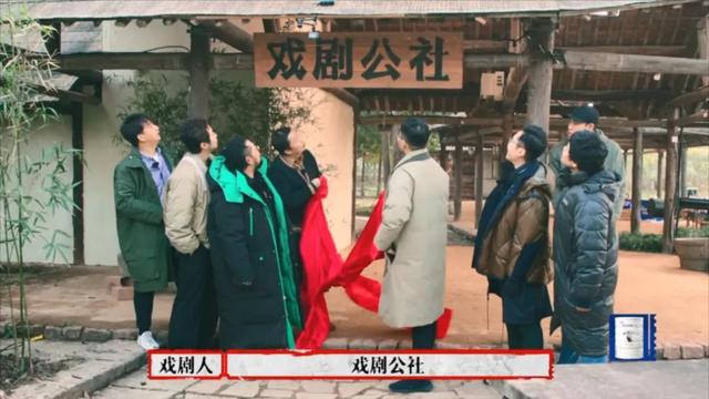 豆瓣9.3了，这顶级国综怎么还不火