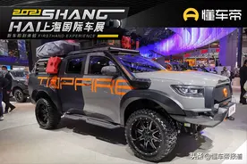 新车 |“5炮3弹”，长城8款皮卡车型亮相上海车展图片