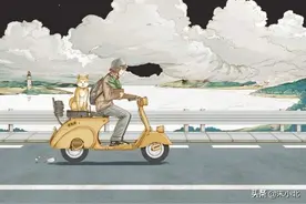 你的敷衍，让我学会了不再打扰图片