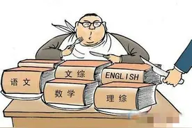 把英语“踢出”高考、研究生考试你同意吗？听听郑强教授怎么说图片