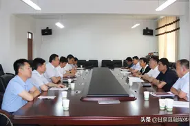 延安甘泉：与陕西延长石油集团油气勘探公司举行座谈会图片