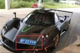 3700万的帕加尼去车管所上牌，一挂上蓝牌的瞬间，车主：我要退车图片