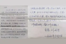 宝妈辅导作业气崩溃，姥姥拿出23年前家书无情嘲笑：你也有今天图片