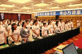 干货｜德尔塔毒株&新冠疫情相关英文汇总图片