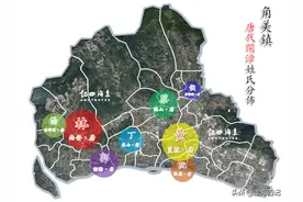 角美的前世今生｜古老到“令人发指”的开漳姓氏图片