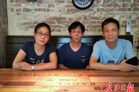 网红店“七七饺子馆”的创业故事：三兄妹抱团奋斗，当案板的门板曾是所有家当图片