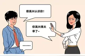 当“直男”硬撩“直女”，场面控制不住了...图片