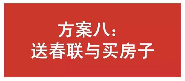 �����ڼ䷿�ز�Ӫ�����ô�㣿������Щ����