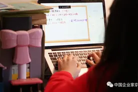 K12教培已死！70万教培机构、1000万从业人员出路何在？图片