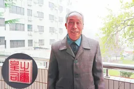 吕后带走玉玺后，为何经过两千多年，被一个13岁的孩子捡到图片