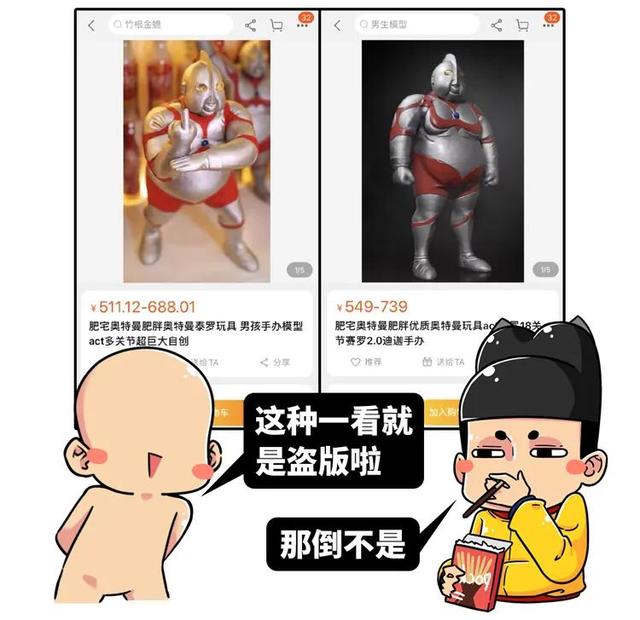 这部在日本曾被禁的片子，为什么男生们都对它情有独钟？它值得