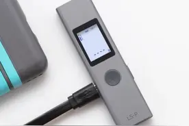 小米有品推“卷尺终结者”，1mm工匠级精度，1秒测出波音737长度图片