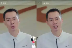 鸿星尔克总裁吴荣照：没有“濒临破产”，曾遭遇水灾火灾图片