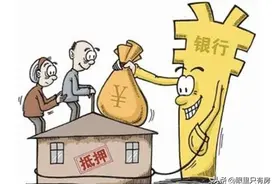 拿到房产证只是一个开始，还有这5个“麻烦”需要尽快解决图片